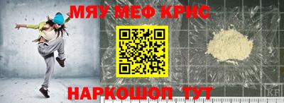 марихуана Бузулук