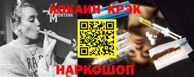 mdpv Будённовск