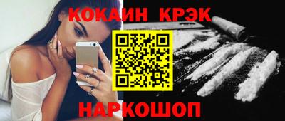 марихуана Бузулук
