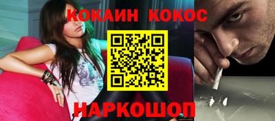 марихуана Бузулук