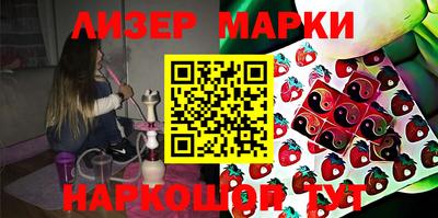 мяу мяу кристалл Бугуруслан