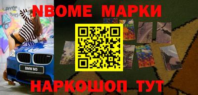 марихуана Бузулук