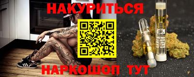 mdpv Будённовск