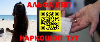 mdpv Будённовск