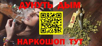 mdpv Будённовск