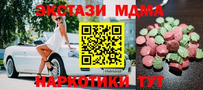 mdpv Будённовск