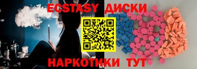 mdpv Будённовск