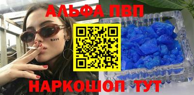 марихуана Бузулук