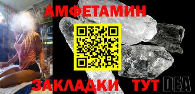 mdpv Будённовск