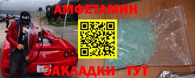 марихуана Бузулук