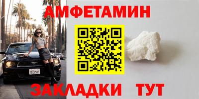 mdpv Будённовск
