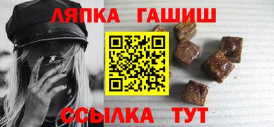 mdpv Будённовск